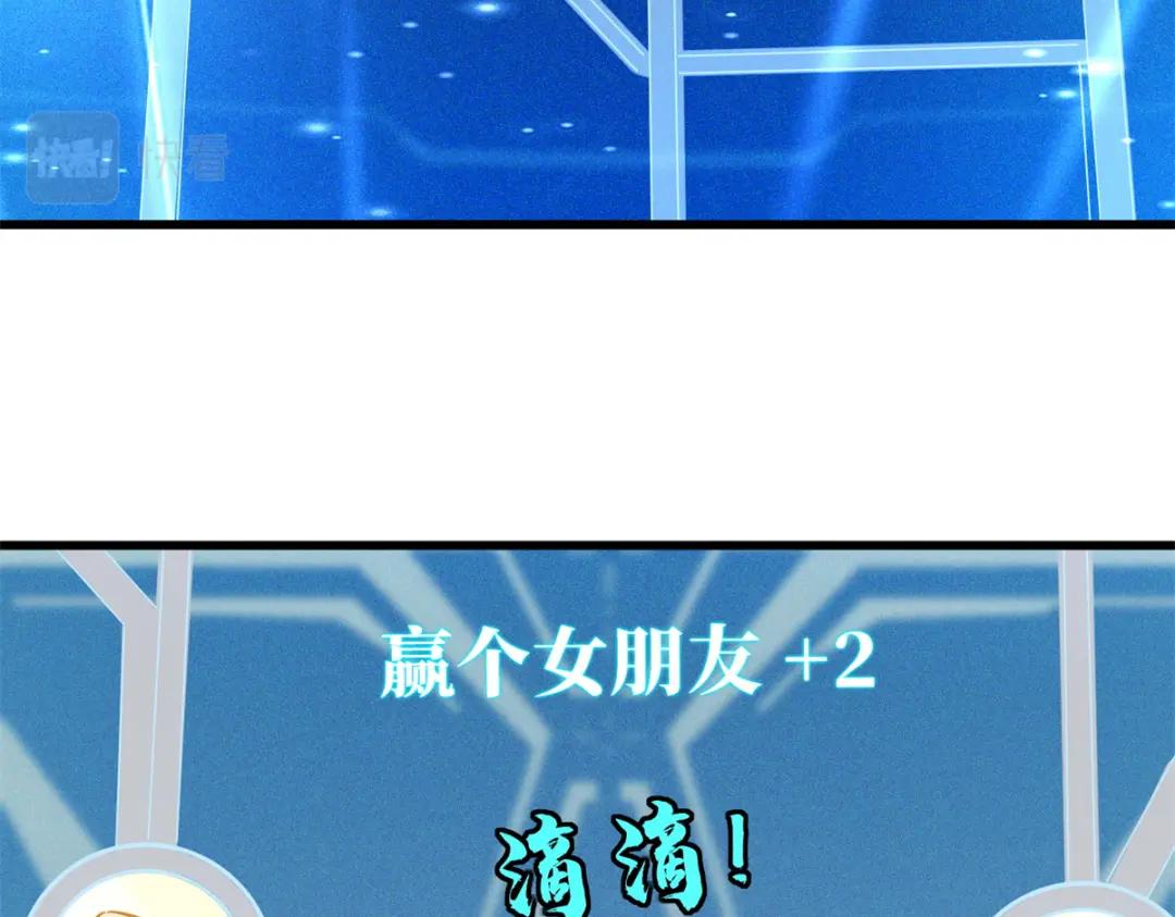49 纪嫣然 第42页