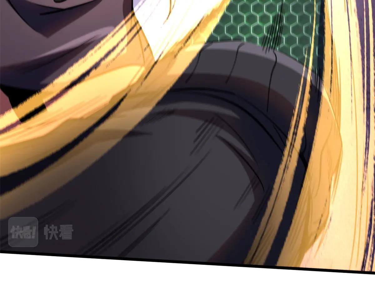 157 屡战屡胜 第103页