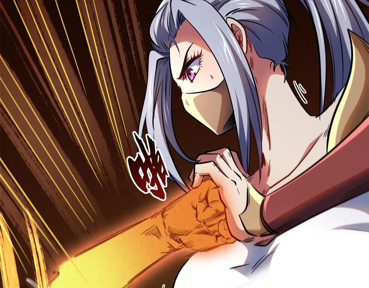157 屡战屡胜 第115页
