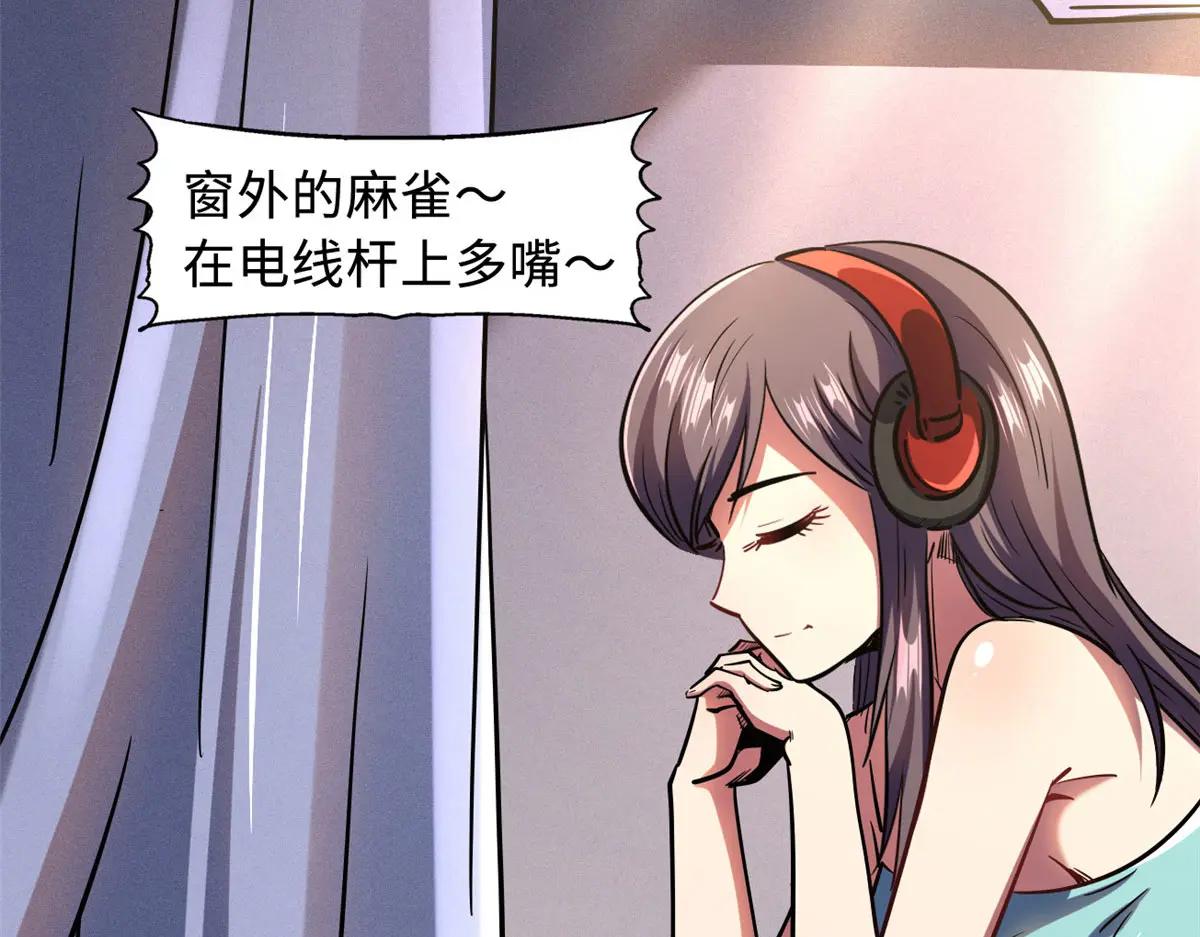 157 屡战屡胜 第153页