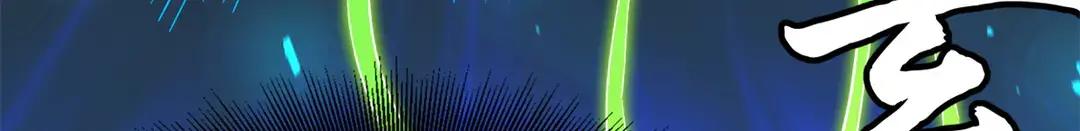 398 旺财 第65页