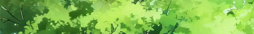 398 旺财 第83页