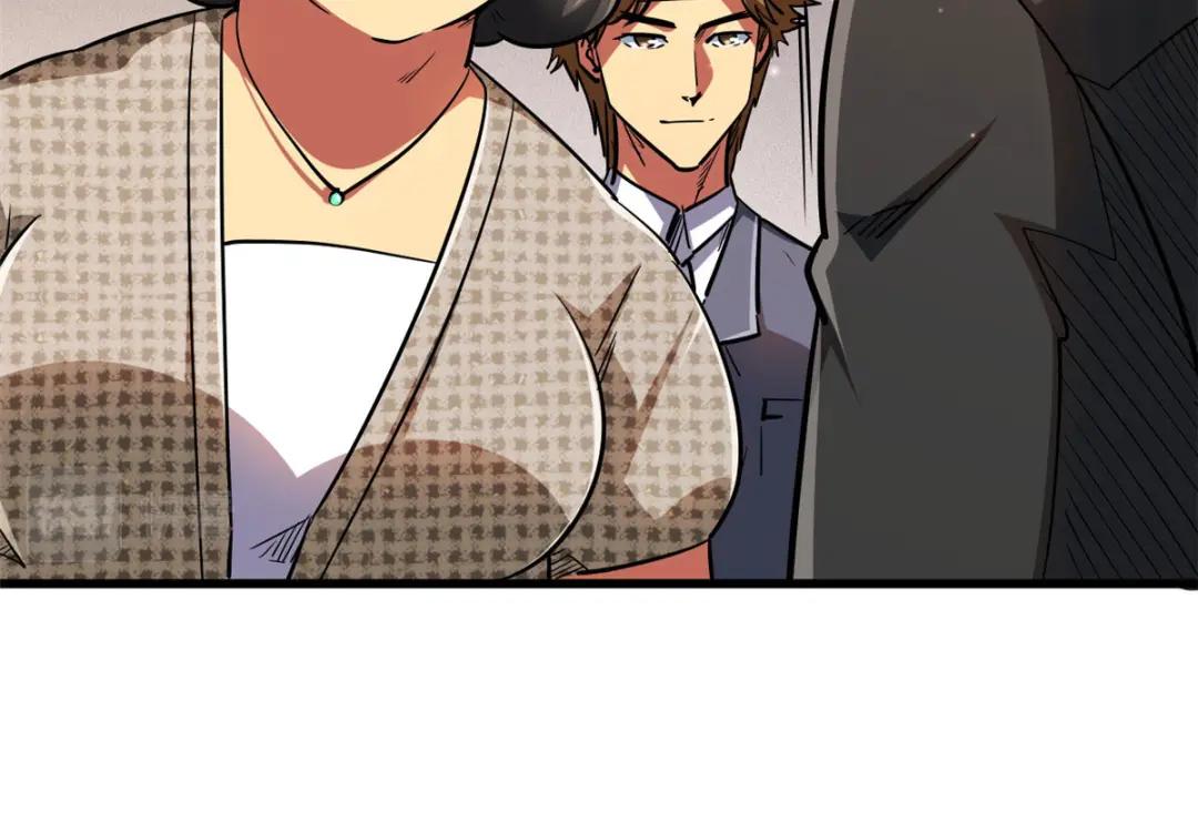 28 谁攀谁？ 第15页