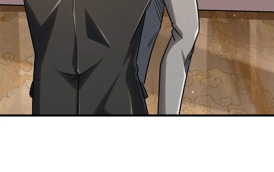 28 谁攀谁？ 第63页