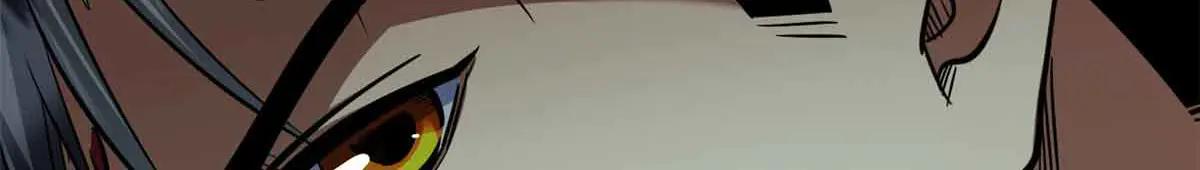 290 短暂的一瞥 第17页