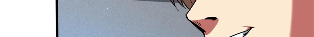 64 更改规则又如何？！ 第33页