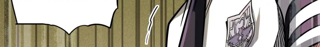 64 更改规则又如何？！ 第63页