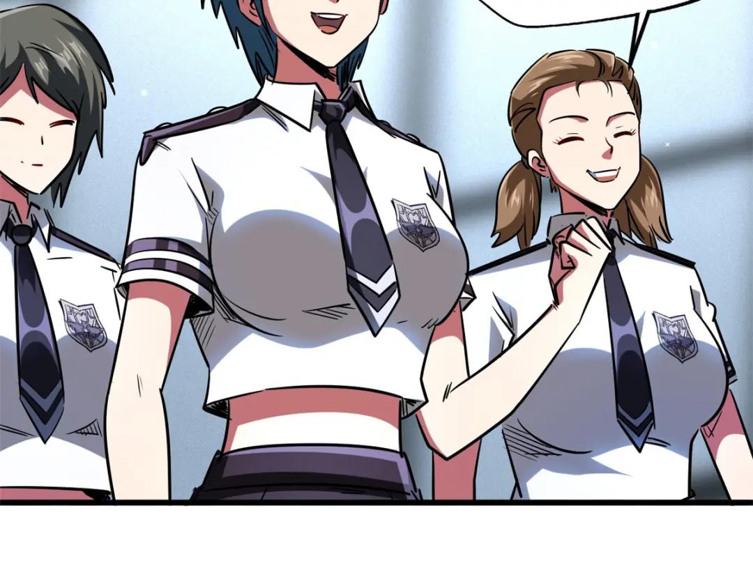 64 更改规则又如何？！ 第116页