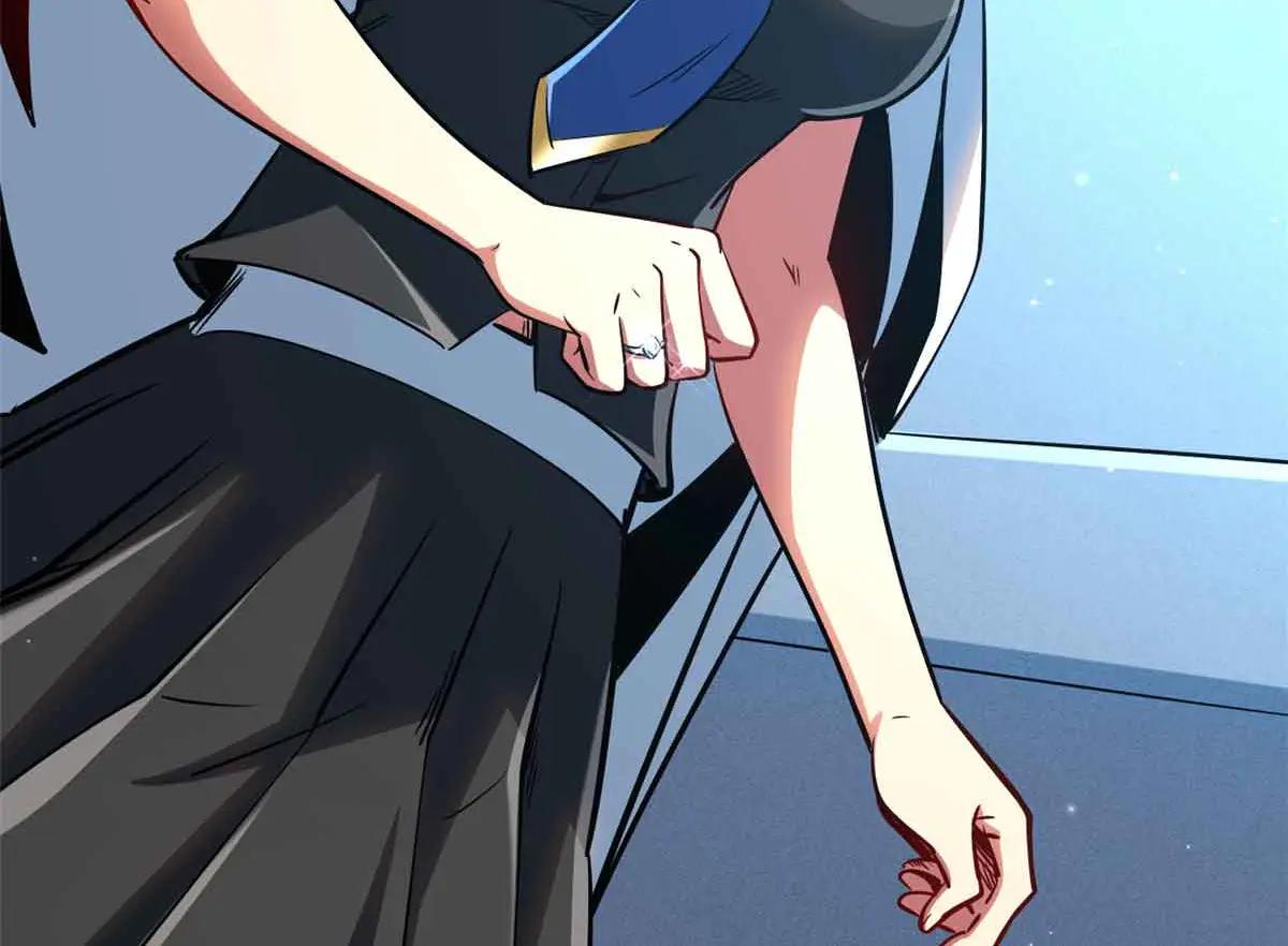 281 求婚大事 第103页