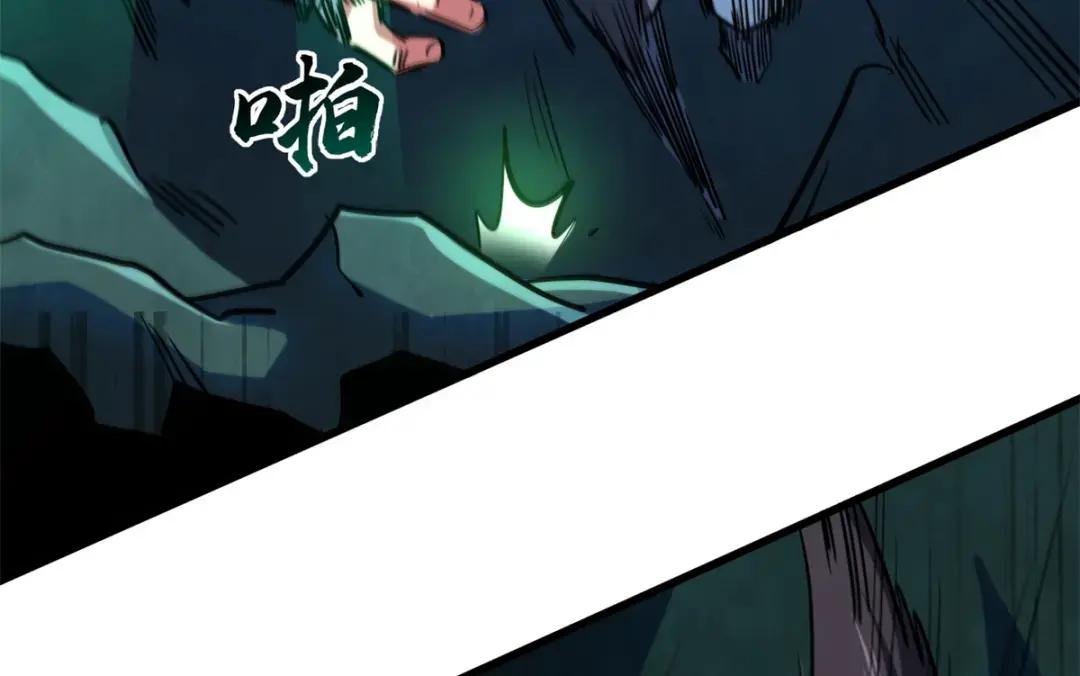 122 超级神生物！ 第136页