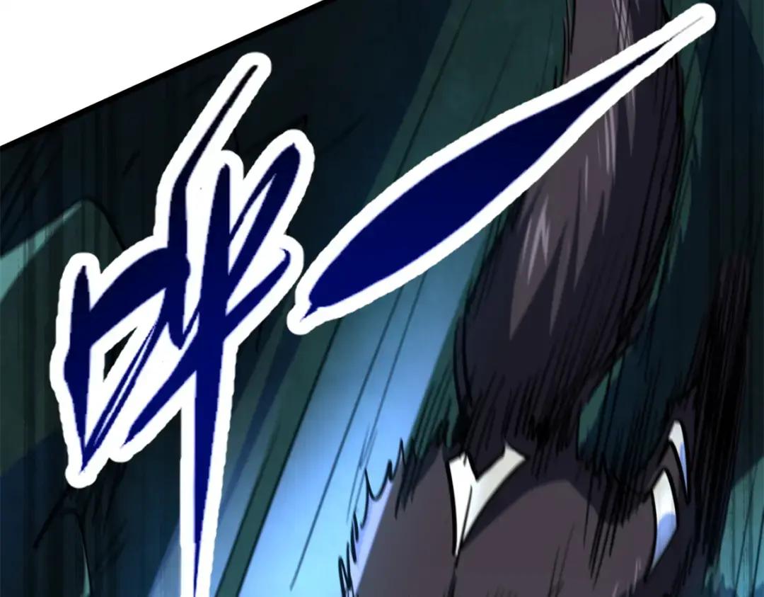 122 超级神生物！ 第137页