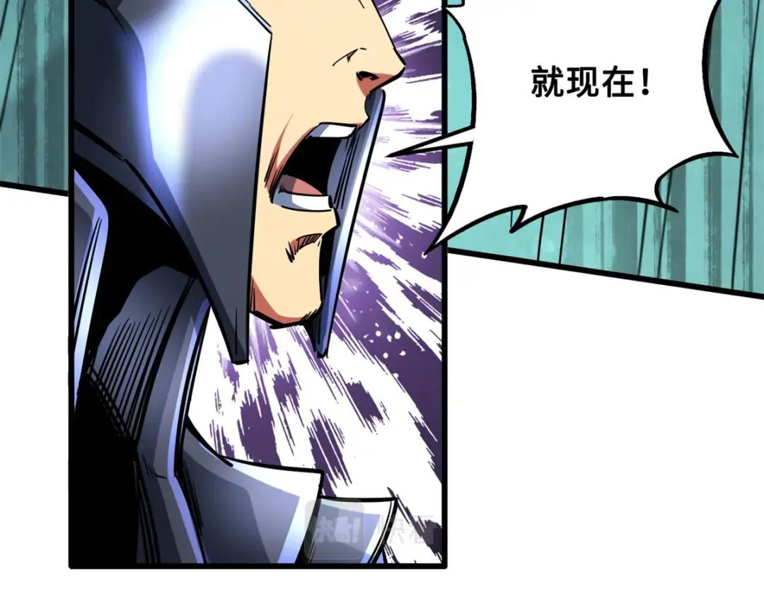 122 超级神生物！ 第141页