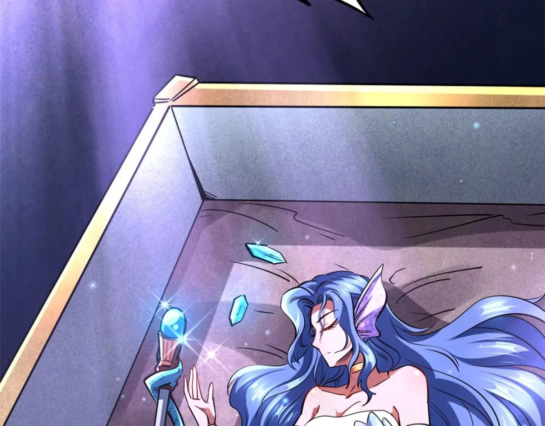 164 海神公主 第21页
