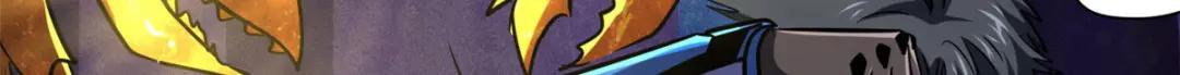 164 海神公主 第83页