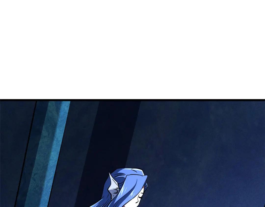 164 海神公主 第85页