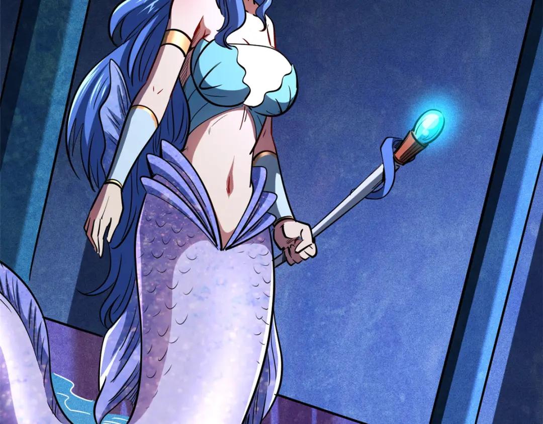 164 海神公主 第87页