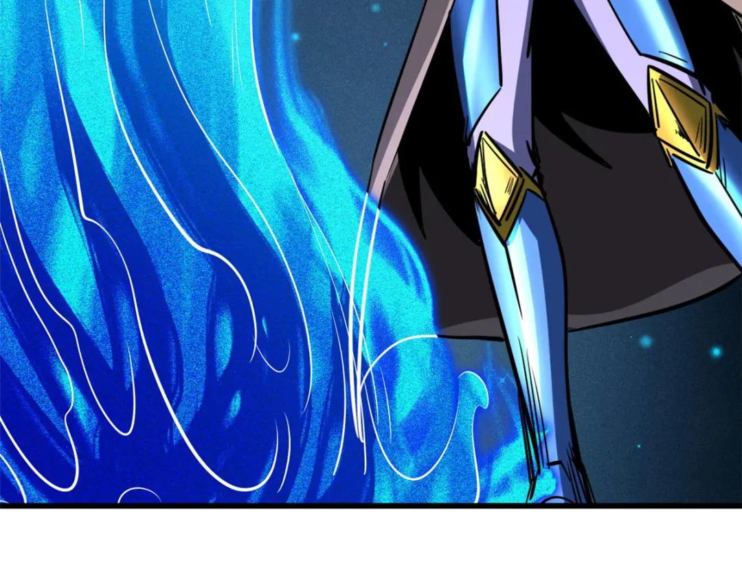 164 海神公主 第115页