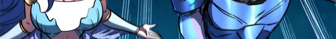 164 海神公主 第137页