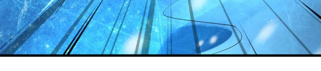 164 海神公主 第152页