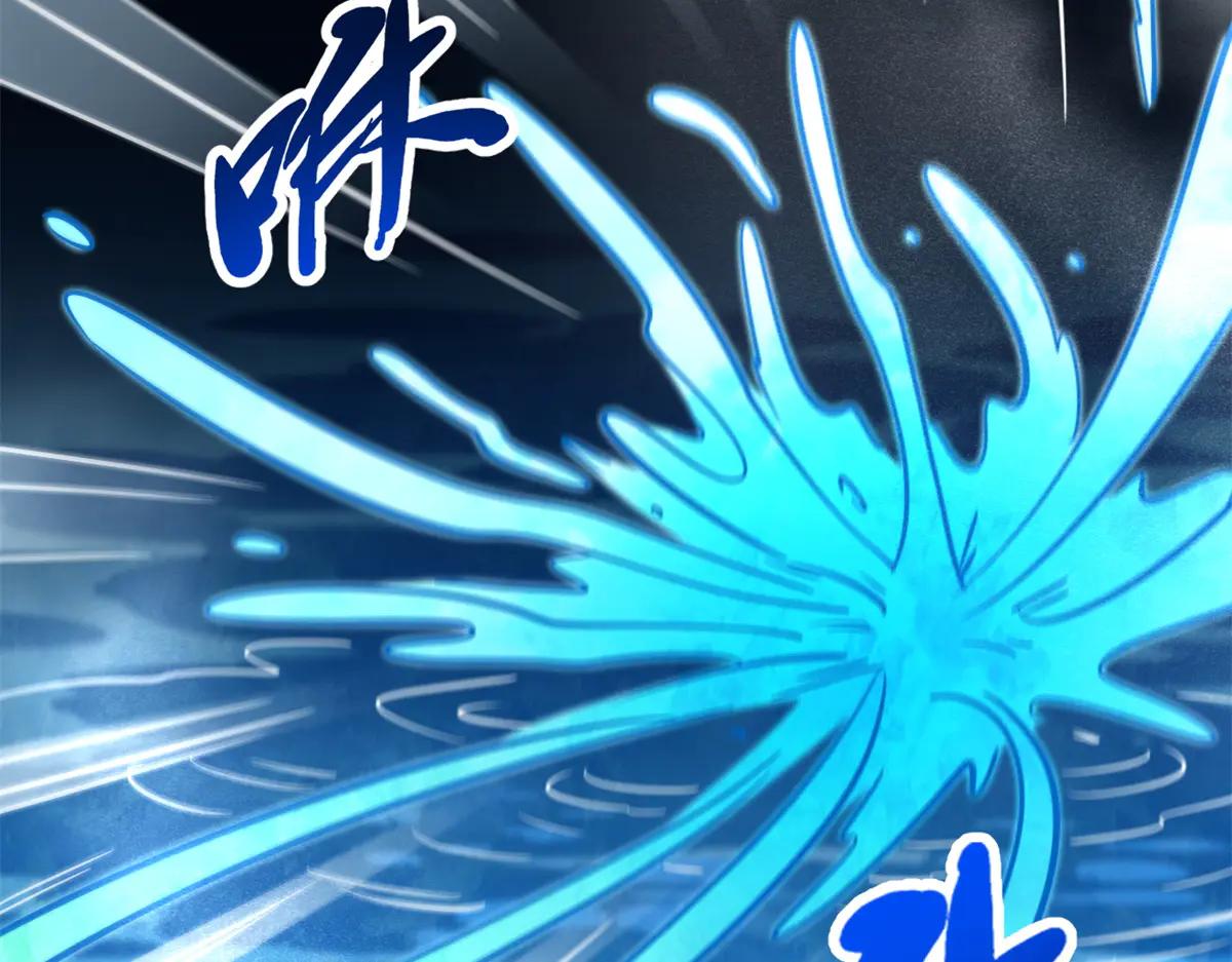 276 百年之秘 第7页