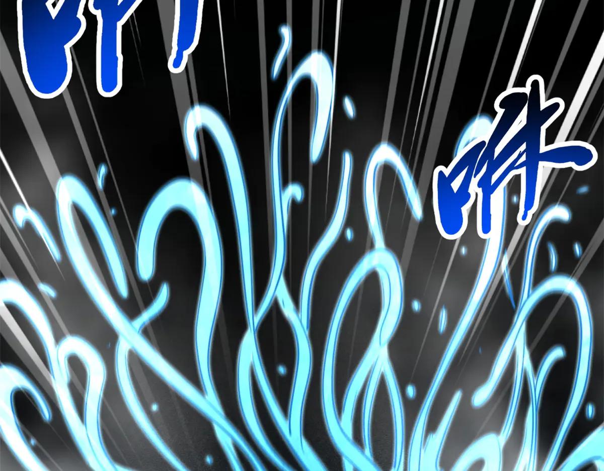 276 百年之秘 第15页