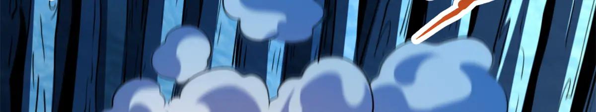 276 百年之秘 第19页