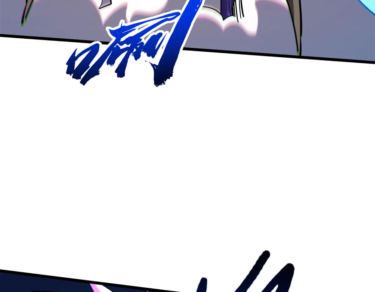276 百年之秘 第26页