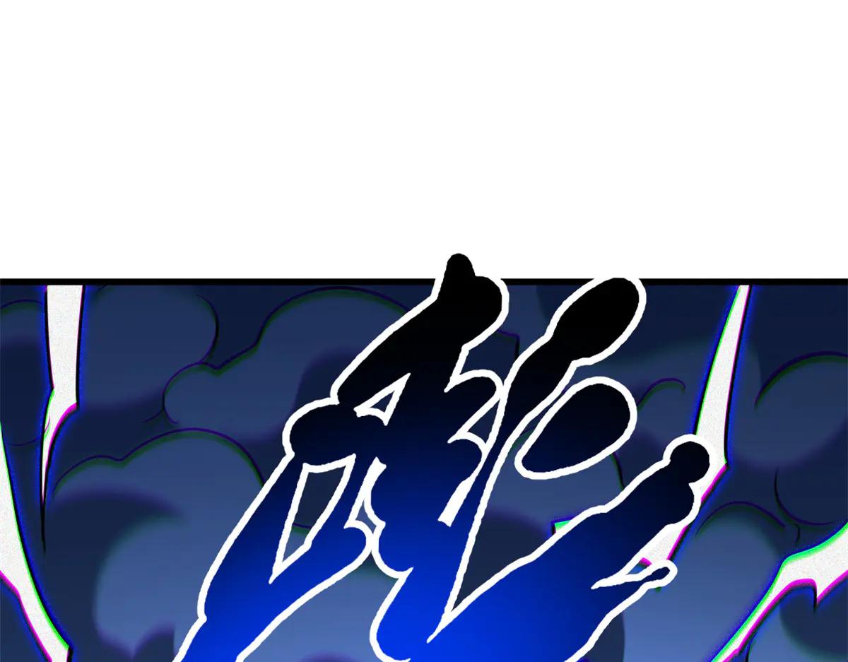 276 百年之秘 第30页