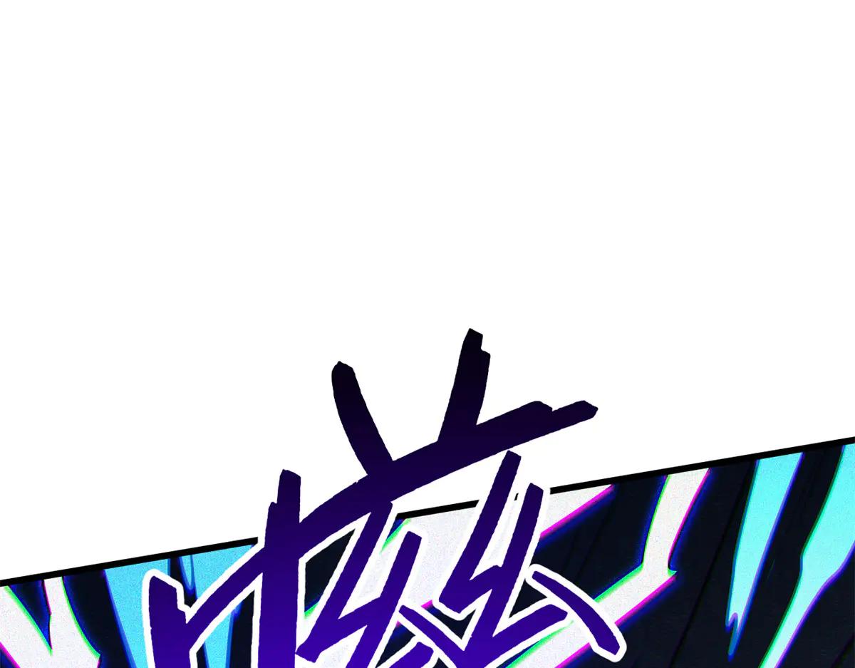 276 百年之秘 第38页