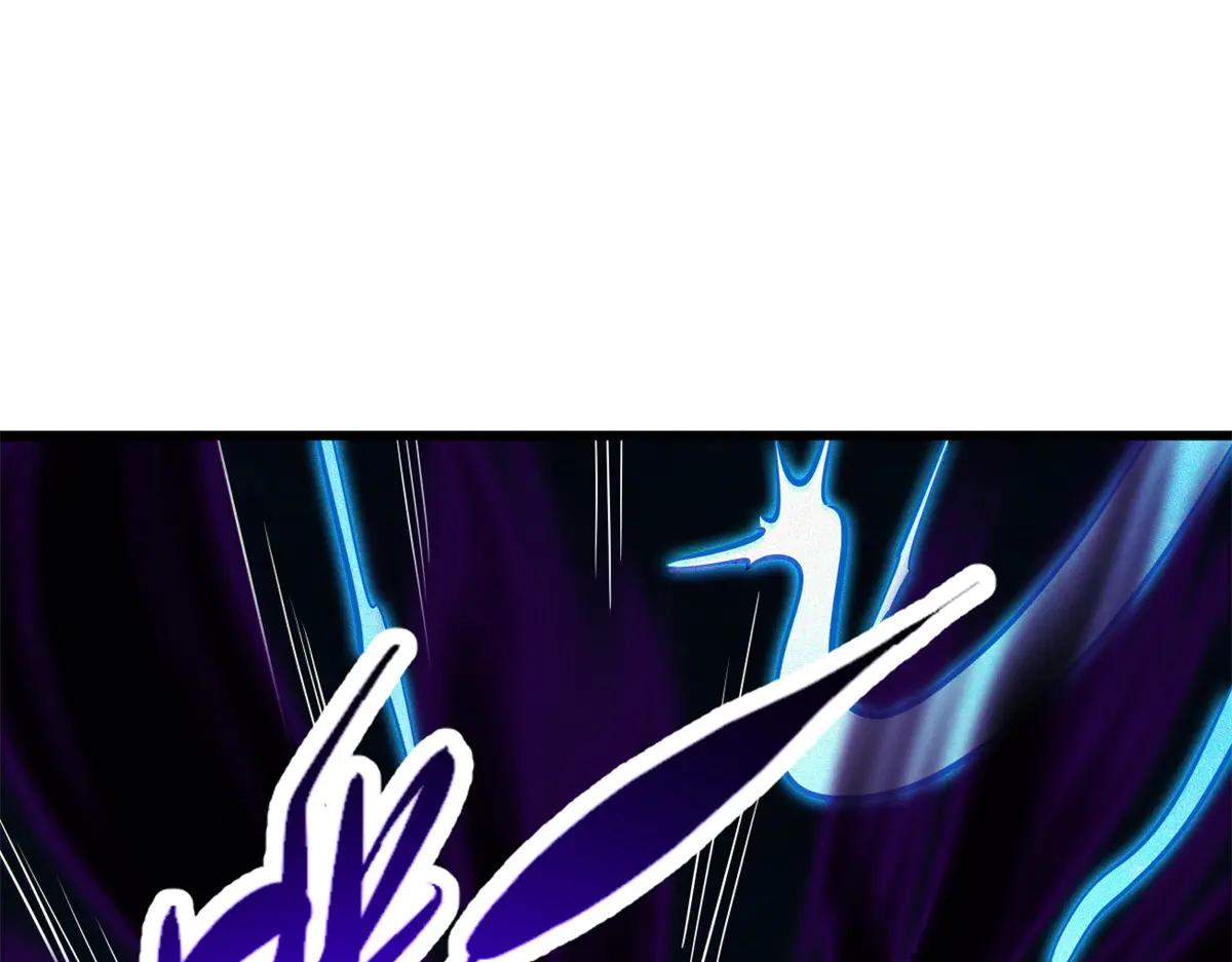 276 百年之秘 第46页