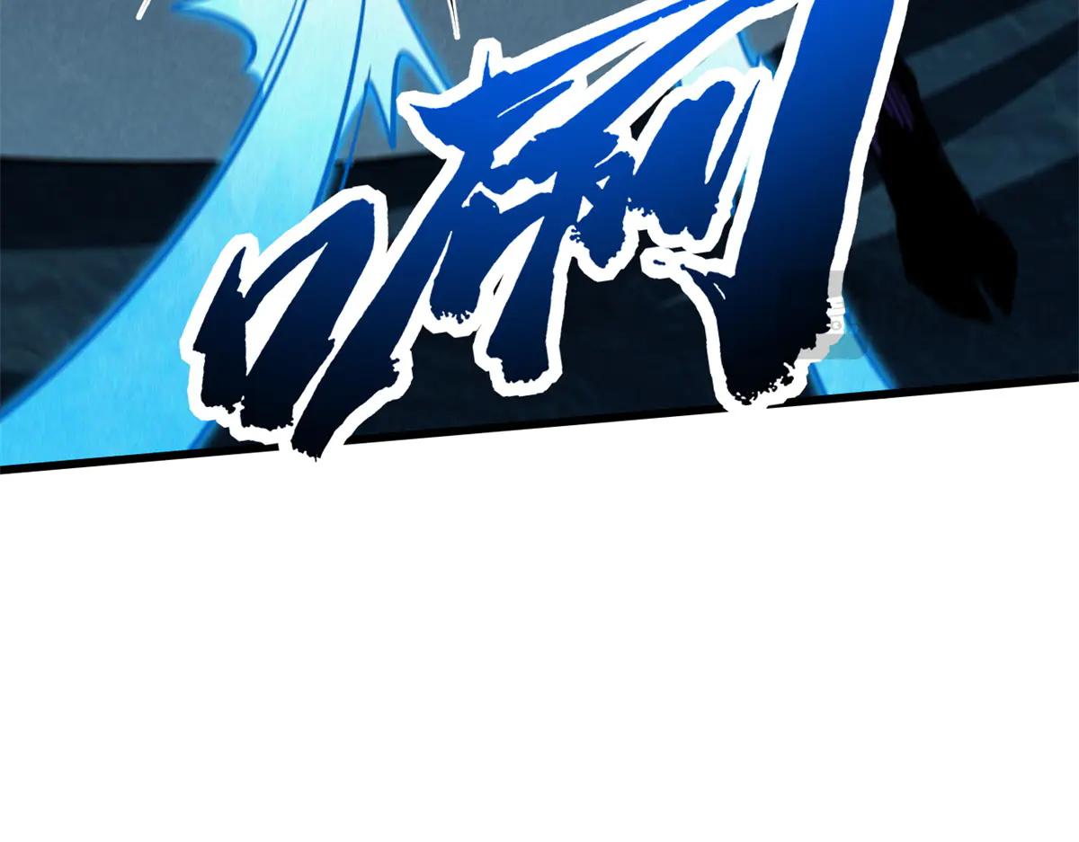 276 百年之秘 第62页