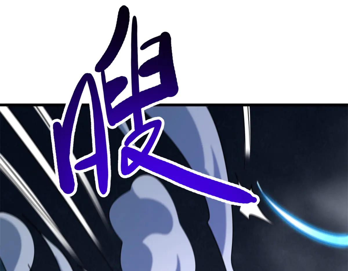 276 百年之秘 第64页