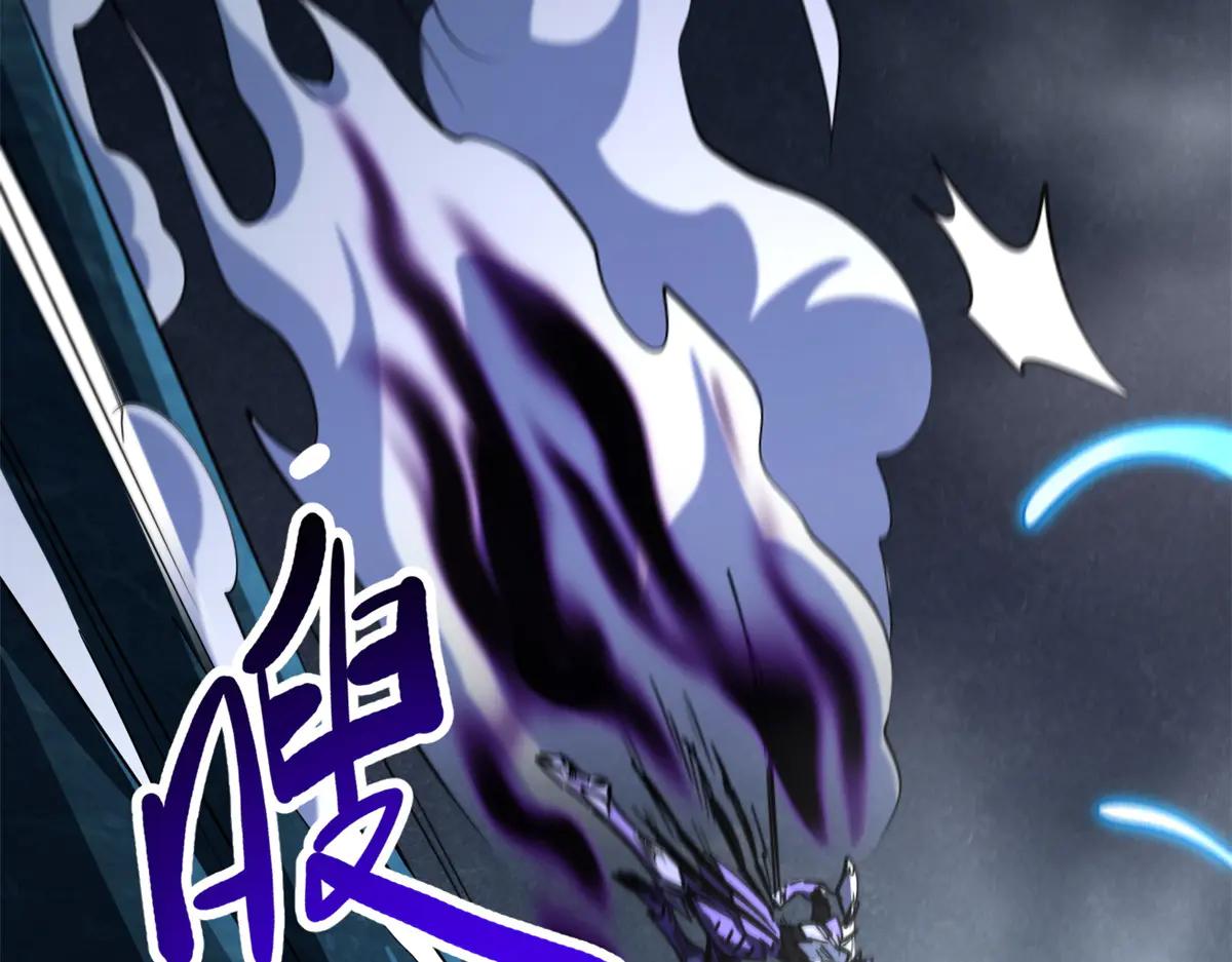 276 百年之秘 第65页