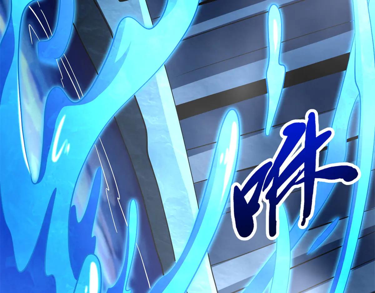 276 百年之秘 第119页