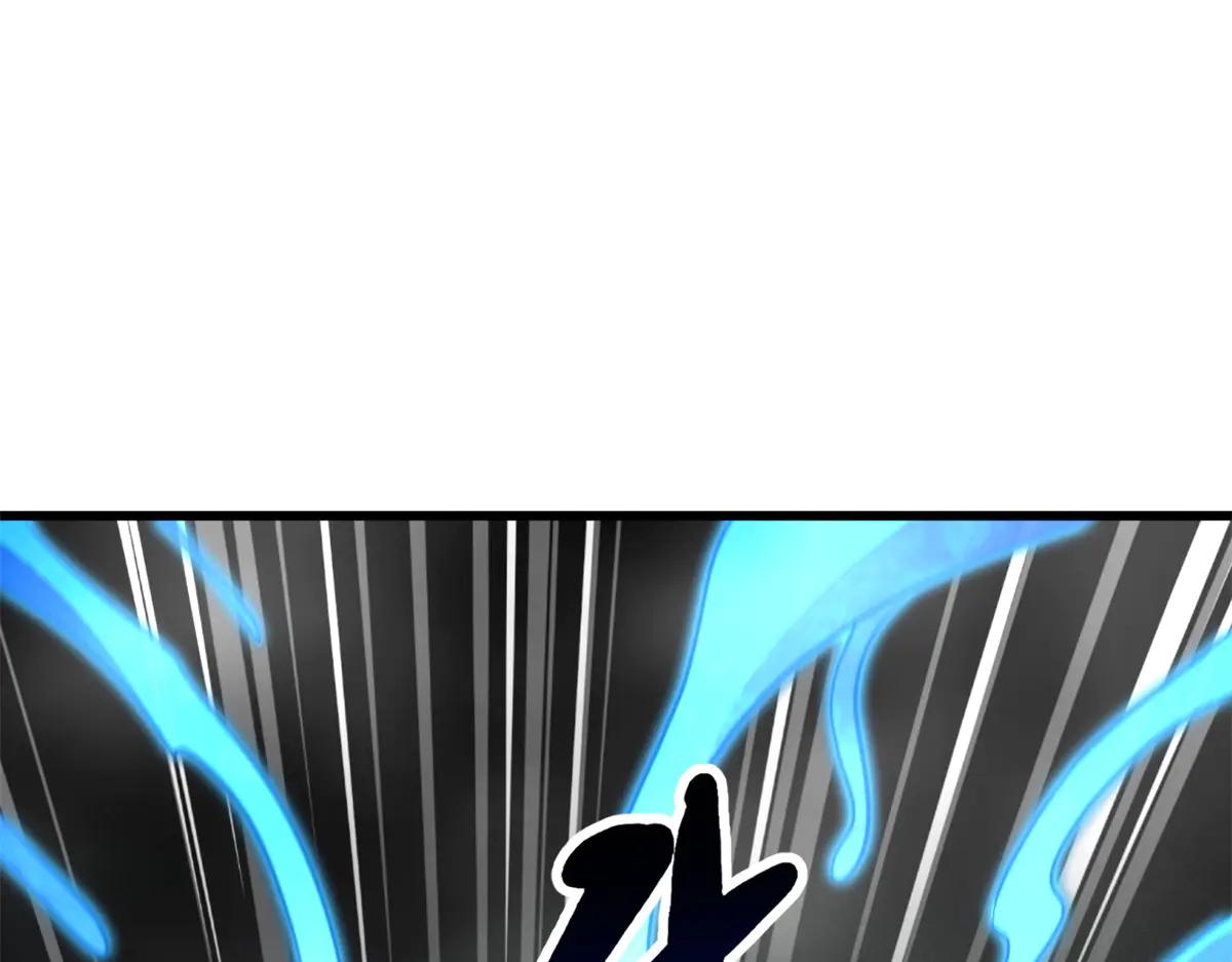 276 百年之秘 第130页