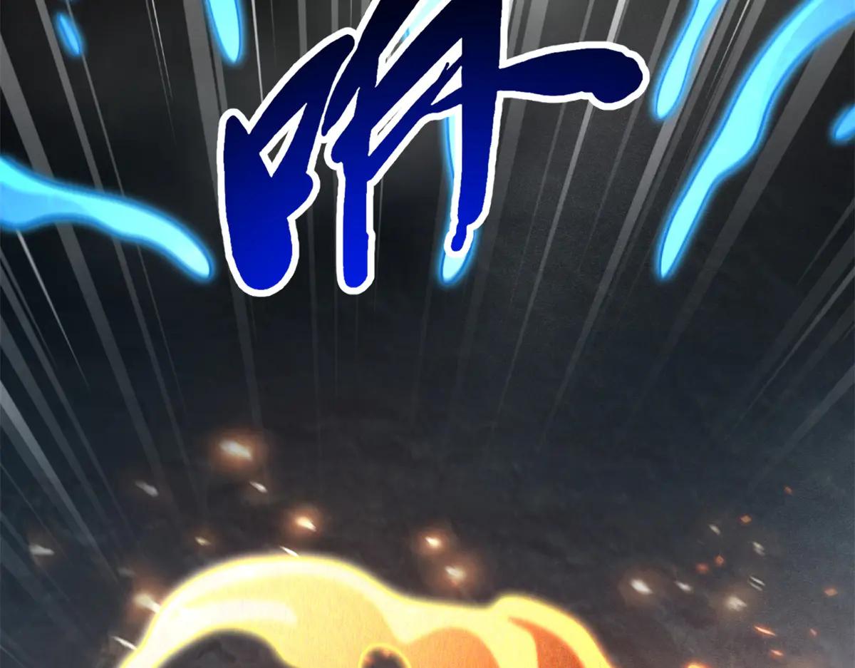 276 百年之秘 第131页
