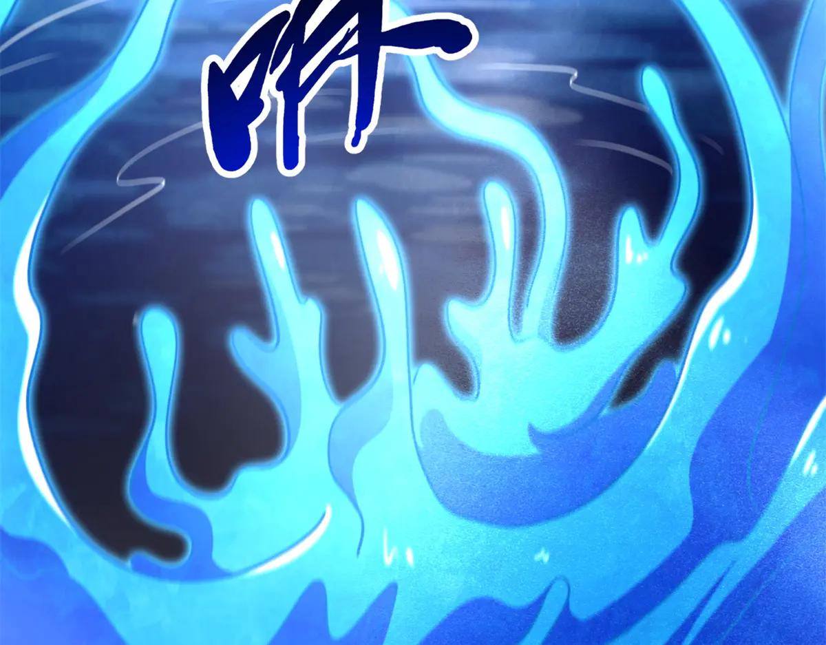 276 百年之秘 第134页