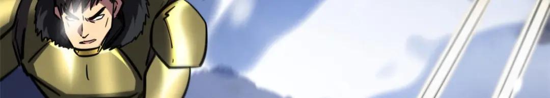 166 刀下夺食 第131页