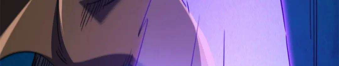 170 海洋大宝藏 第32页