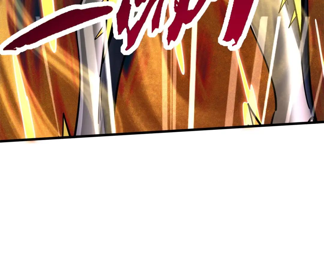 170 海洋大宝藏 第78页