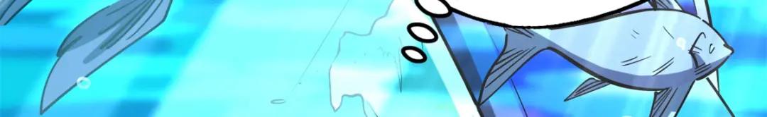 170 海洋大宝藏 第109页