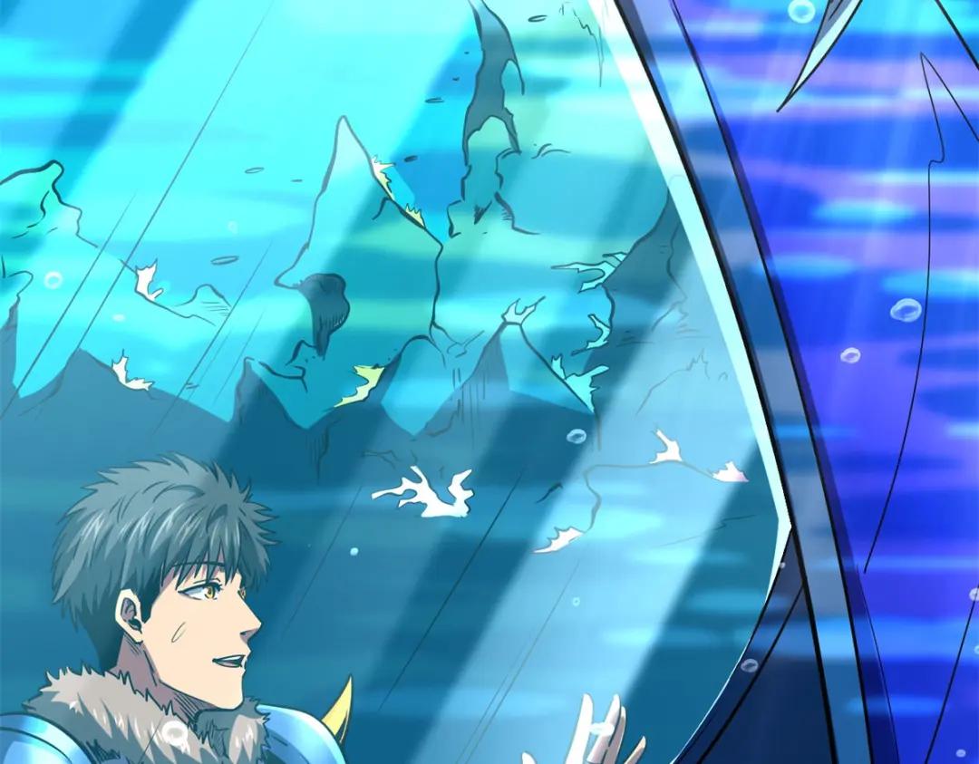 170 海洋大宝藏 第110页
