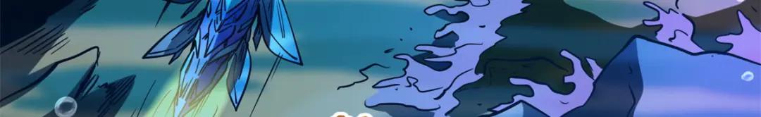 170 海洋大宝藏 第115页