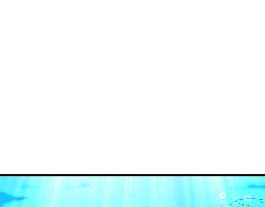 170 海洋大宝藏 第117页