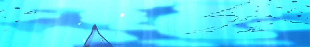 170 海洋大宝藏 第118页