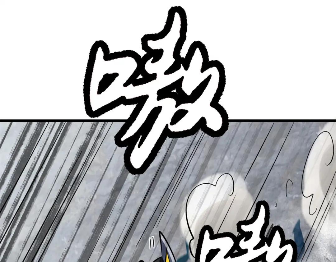 170 海洋大宝藏 第162页