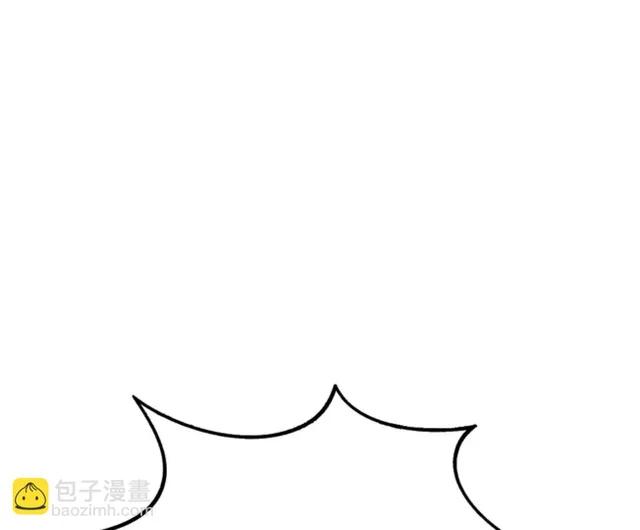 427 死寂之地 第28页