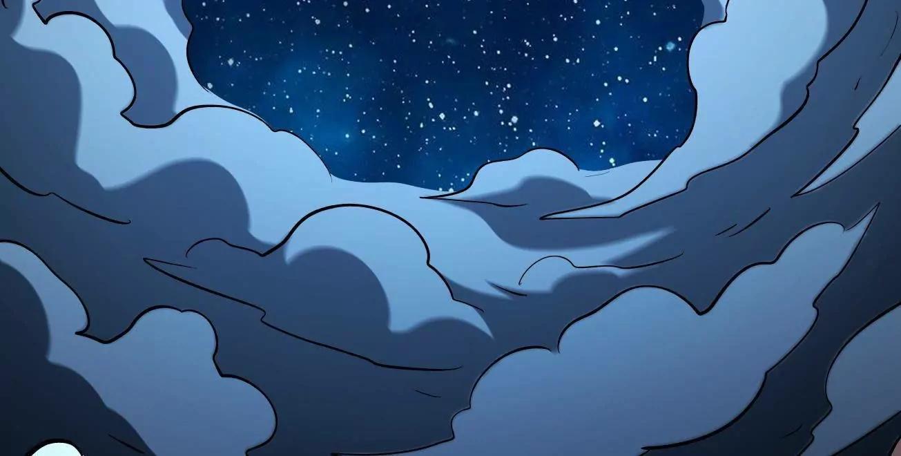 427 死寂之地 第41页
