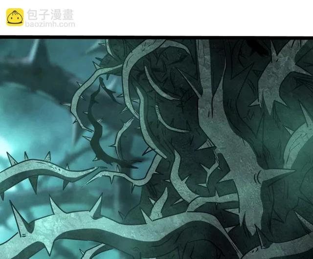 427 死寂之地 第122页