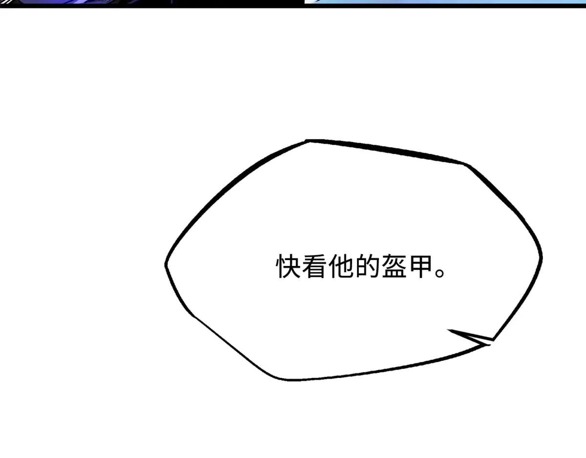 258 真正的开始 第62页